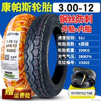 3.00-12 Corpas 6-слойная стальная проволочная проволока Anti-Spurs Anti-Tire+Dongyue Внутренний плод