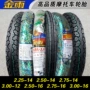 Lốp Jinyu chất lượng cao 2,25 2,50 2,75-14 3,00-12 2,50 5,75 3,00-16 - Lốp xe máy lốp xe máy sh mode