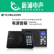 [Xinpu Electroacophone] Loa chủ động TC-Helicon VoiceSolo FX150 SingT Breath - Loa loa