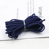 Скрытый синий 6 метров каждый