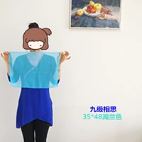 35*48 Цвет озера