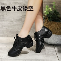 Черная кожаная пустота