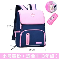 Маленький пенал для школьников, 1-3 года, с медвежатами