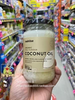 Оригинальный вкус