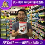 Больница Isustain +клетчатка шоколадная больница Формула Формула Молоковая волокна шоколад 900G