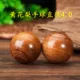 Huanghuali Wood 40 -мм долговечность мяч+тройной подарок