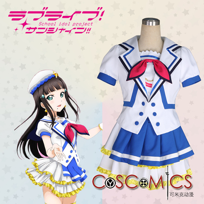 taobao agent Cosplay clothing/lovelive! Sunshine!/