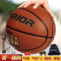 Стандартный баскетбол подлинный на открытом воздухе, устойчивый к истиранию на открытом воздухе, настоящий ковхид, вступительный экзамен в средней школе № 7 Соревнование для взрослых по поводу Мао № 5 7