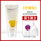 Sữa rửa mặt The Face Sho Herbal Deep Cleansing Oil-Control Cleansing Cream dành cho học sinh sữa rửa mặt capital