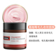 Úc swisse cleansing mask mặt nạ bùn mật ong làm sạch sâu làm sạch lỗ chân lông đến mụn đầu đen kín miệng mụn mặt nạ giấy se khít lỗ chân lông