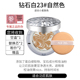 Korea Aekyung Air Cushion Concealer Moisturizing Lasting New bb Almighty Age20 Replacement Core Flagship Store Official Flagship phấn nước missha đỏ