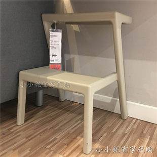 Немного Никиа ikea внутренний покупка товаров мох Тербита скамеечка для ног менять обувь стул Дозированные табуретки и табуретки бути сын