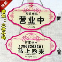 Роза красная