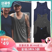 Mùa hè Yu Wenle với công cụ vest thấm mồ hôi tương tự Xishan Xiao túi nhỏ cá voi không tay thể thao chạm đáy áo thun nam - Lót