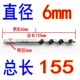 6*155