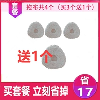 Белый (тот же цвет игнорируется)