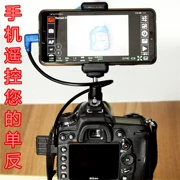 Máy ảnh Canon cáp điện thoại điều khiển từ xa máy ảnh truyền trực tiếp 5D2 5D3 750D 760D 70D 6D2 - Phụ kiện máy ảnh kỹ thuật số