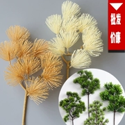 Mô phỏng cây thông Song Chiya thông Luo Han thông chậu cảnh đạo cụ lá hoa giả vẻ đẹp thông chào đón cây thông - Hoa nhân tạo / Cây / Trái cây