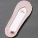 V Routh Pink