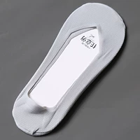 V Root Light Grey