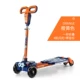 Xe Scooter trẻ em bước trên bàn đạp đôi 3-6-10-14 tuổi kiểu ếch xe cắt kéo bé trai và bé gái 4 bánh riêng biệt