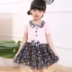 Mùa hè 2020 cô gái mới ăn mặc trẻ em Hàn Quốc công chúa váy trẻ em bé khâu váy ngắn tay áo mỏng - Váy