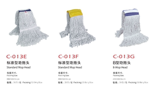 超宝 C-013E/F/G Зажима Тип пряжки Стандартный стандартный прицепа головка хлопчатобумажной головки может заменить заголовок швабры