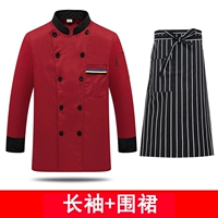 Красный лонгслив, фартук