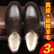 Giày cotton nam Padasa Authentic cao để giúp giày cotton mùa đông ấm áp bằng da len Một đôi giày len nam giản dị
