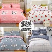 Lưới tươi mát và đáng yêu bởi một chiếc giường bốn mảnh dệt mùa hè nhà 1,5 m 1,8 ký túc xá sọc hồng