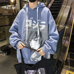 衛衣男秋季2020年新款潮牌ins港風上衣百搭潮流寬鬆男士連帽外套