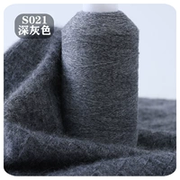 Темно -серый S021 темно -серый