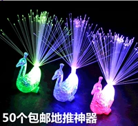 50 лампы павлина 50