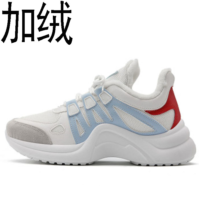 Blue Plushspring and autumn 2020 gym shoes female ventilation Mesh surface student Single shoes white Thick bottom leisure time run Daddy shoes Big size 41