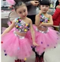 Trang phục trẻ em sequin jazz cô gái hiện đại nhảy jazz trang phục trẻ em váy fluffy trình diễn quần áo hiệu suất trang phuc bieu dien