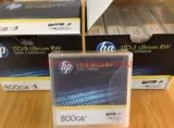 Новая оригинальная лента HP LTO3 C7973A Резервное копирование данных 400GB-800GB Распаковка