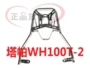 Sửa đổi kệ xe máy Wuyang Honda Tappa WH100T-2 kệ khung đuôi hộp dày lên sau kệ thùng đựng đồ xe winner x