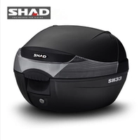 Xiade 33 хвостовая коробка