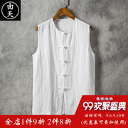 Phong cách trung quốc linen nam vest mùa hè phần mỏng không tay vest nam cotton lỏng lẻo và linen vest ổn định phong cách retro