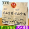 Товары от wuhe407109240