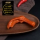 Mô phỏng mô hình vuốt gà vịt om lòng bàn tay nguyên gà cánh giữa Orleans chân gà nướng thực phẩm giả đạo cụ chụp món ăn đồ chơi