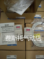 аксессуары для бейсбола