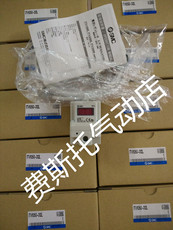 аксессуары для бейсбола smc电气比例阀itv1050-312l itv1050-042l itv1050-042n