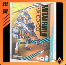 Куклы и фигурки 现货 万代 metal