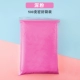 Розовая глина, 500 грамм