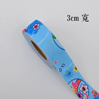 Blue Baihua World 3cm