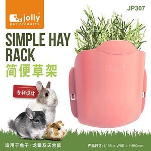 Jolly Zuli Rabbit Totoro totoro tenko pirus pogen свиньи звел