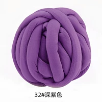 Темно -фиолетовый 32