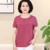 Mẹ nạp mùa hè ngắn tay t-shirt trung niên của phụ nữ bông đáy áo sơ mi lỏng lẻo cộng với phân bón XL top Phụ nữ cao cấp