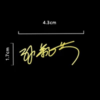 ФИНГРАФИЯ МЕТАЛЛА СТИКА